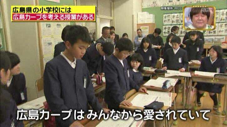 「カープ女子」が激減…人気に陰りか？　広島キャンプで見えた“異変”とは