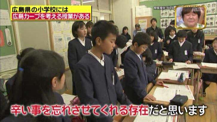 「カープ女子」が激減…人気に陰りか？　広島キャンプで見えた“異変”とは