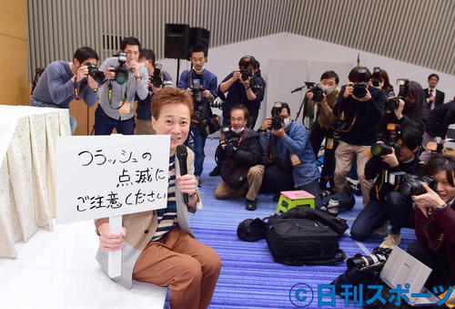 中居正広がSMAP再結成の可能性に言及「0ではない、話を重ねる」 - ライブドアニュース