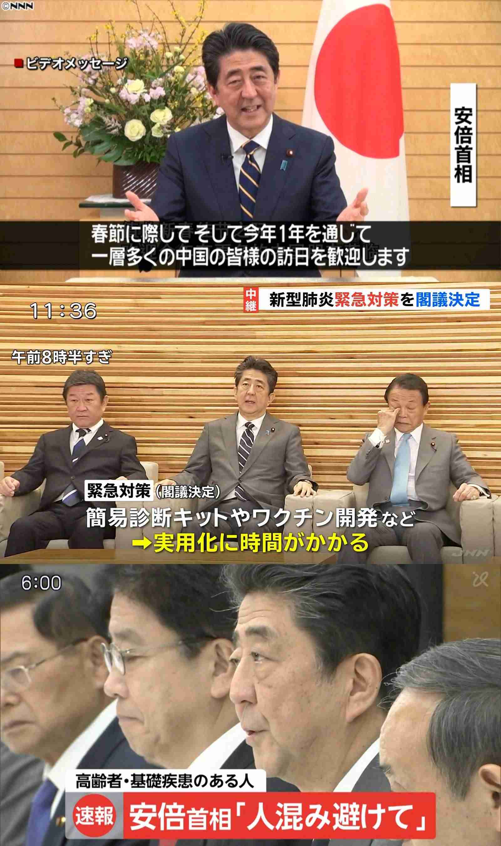 国内感染、新たな局面へ　厚労相「経路わからない事例」