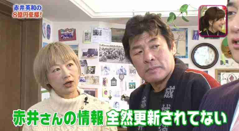 ダウンタウンも驚いた!赤井英和、衝撃の夫婦生活 朝のトイレを妻が…