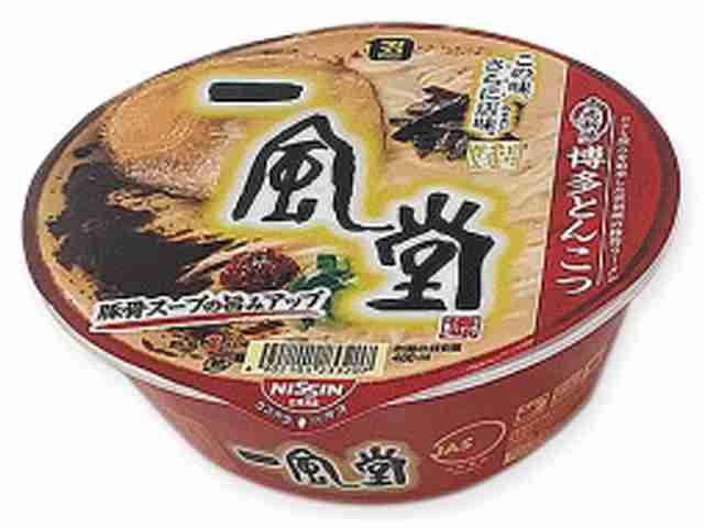 一番多く食べてるカップ麺は？