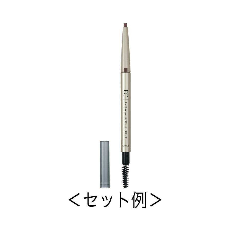 ファンケル使ってる人