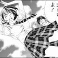>>113はいよボーカルの真ん前でヘドバンしてるのが私初の海外遠征でキンパばっかだ... | ガールズちゃんねる - Girls Channel -