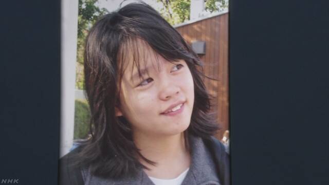 「あなたを絶対に許さない」美帆さんの母親 陳述全文 | NHKニュース