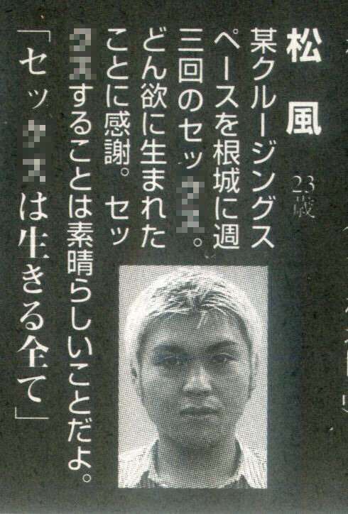 正直顔が変わりすぎだと思う男性芸能人