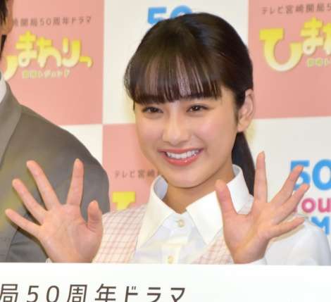 平祐奈、初のOL役に喜び「やっとできる!」 “社会人”に新鮮さ感じる
