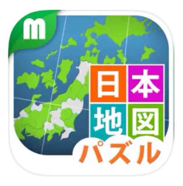 【子供】遊びながら学べる方法