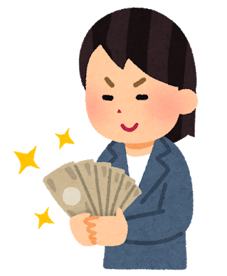 パート主婦 自分の貯金はいくらありますか?