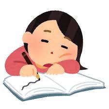 学生時代もっと勉強しておけば良かったと後悔してる人