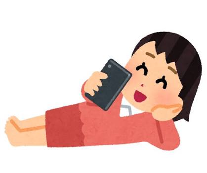世の中矛盾してると思うこと