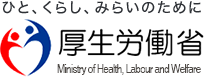 新型コロナウイルス感染症による小学校休業等対応助成金・支援金の申請受付を開始します
