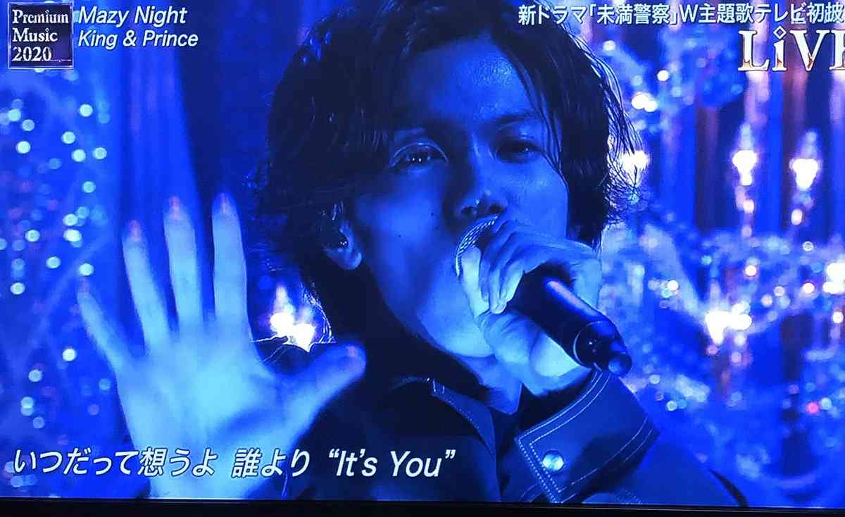 神宮寺勇太くんが好きな人パート2