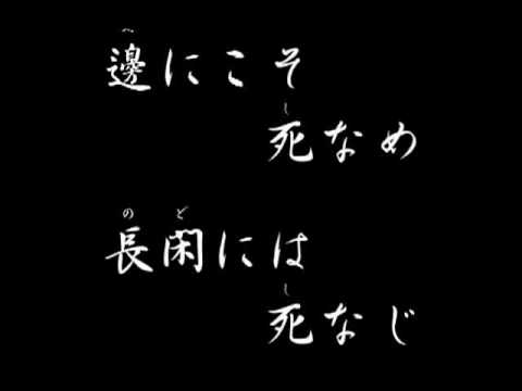 ＜軍歌＞軍艦行進曲(軍艦マーチ) - YouTube