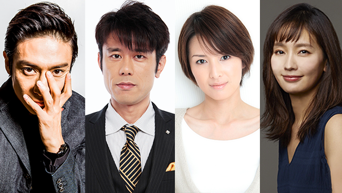 ４月期新土曜ドラマ 「未満警察 ミッドナイトランナー」に伊勢谷友介、原田泰造、吉瀬美智子、中村ゆり ほか 豪華キャストが続々出演決定！｜未満警察 ミッドナイトランナー｜日本テレビ