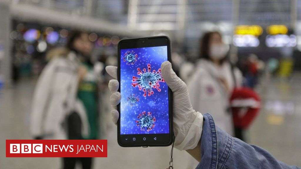 【解説】 インターネットで広がる偽情報　新型コロナウイルス - BBCニュース