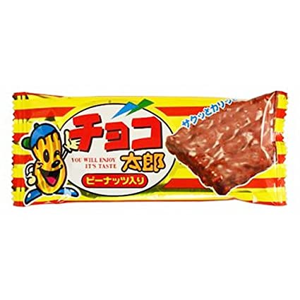 最近食べて美味しかったお菓子