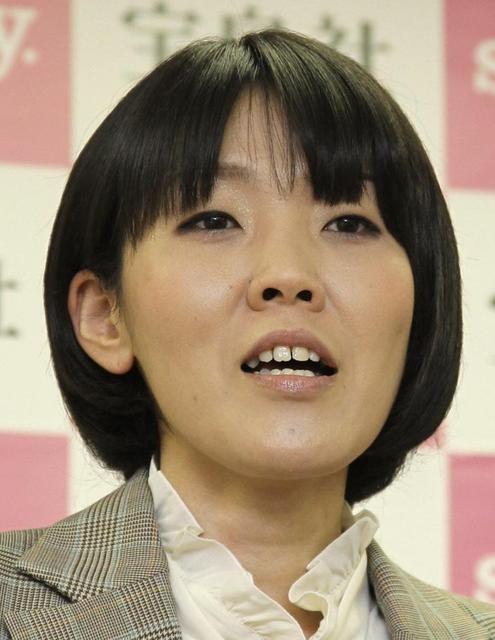 あいみょん