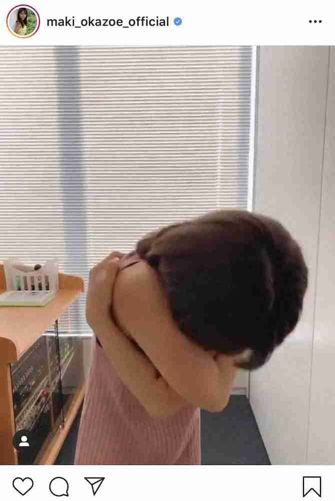 岡副麻希アナ「ぎゅーっ」“セルフハグ”公開　ファン反響「抱きしめられたい」