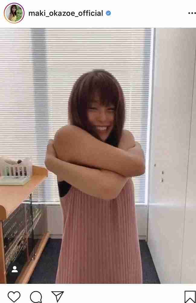岡副麻希アナ「ぎゅーっ」“セルフハグ”公開　ファン反響「抱きしめられたい」