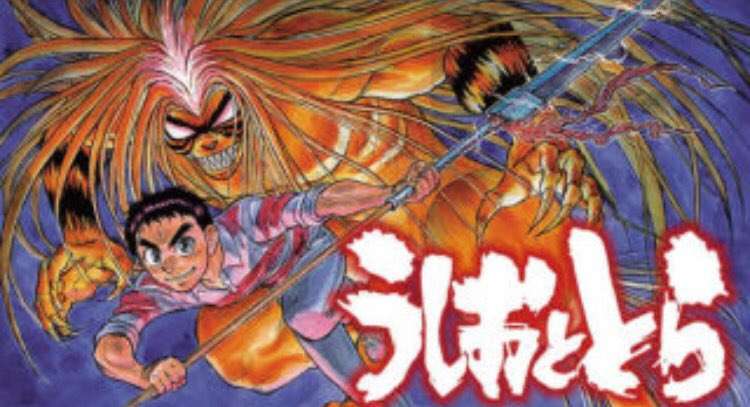 漫画家の知名度調査Part2