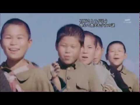 【必見】原爆投下後の長崎で微笑む少女 - YouTube