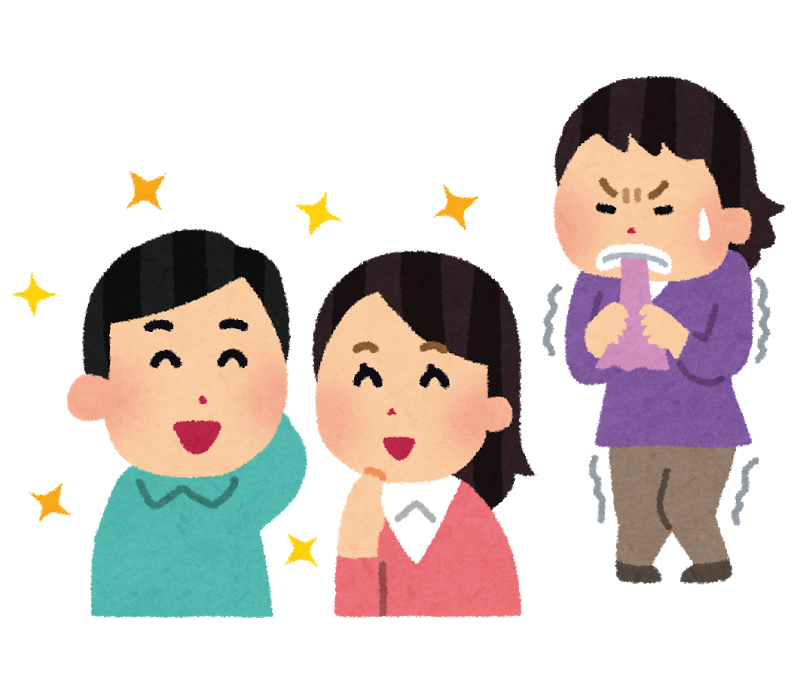他人女性をみていいな~と感じるのはどういう時?