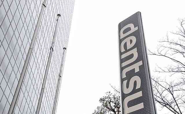 「１００日後に死ぬワニ」から考えたい（株）電通で起きた2015年過労自殺事件
