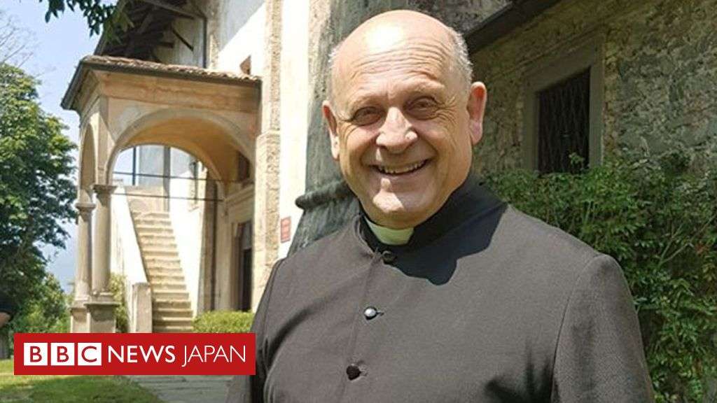 人工呼吸器は若い人に……譲ったイタリア人神父、新型ウイルスで死去 - BBCニュース