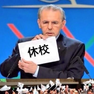 休校でのこどもの変化