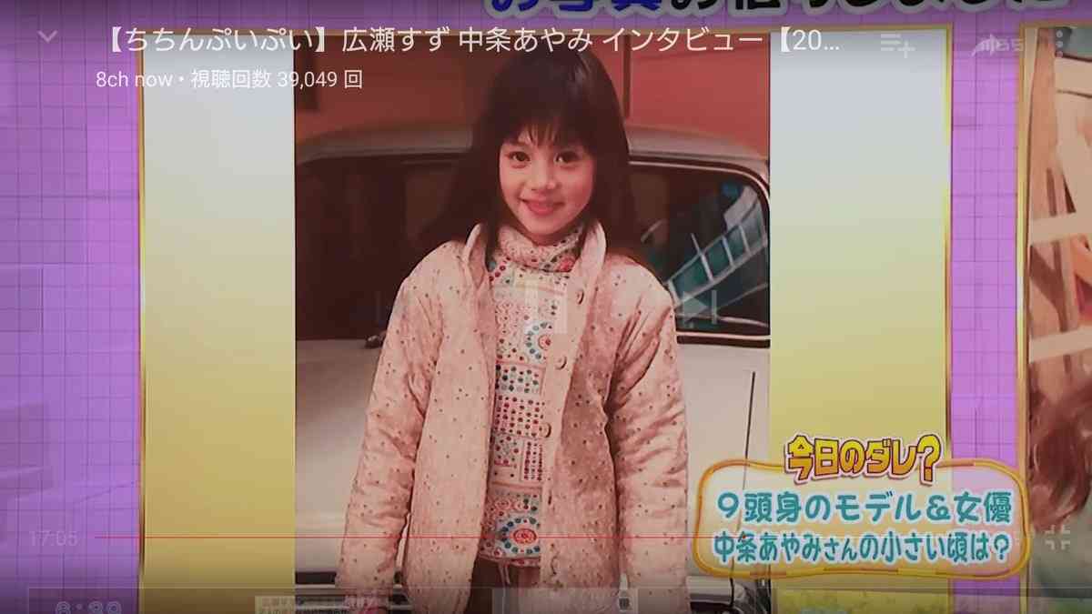 ほぼ全ての女の子に訪れるブス期について語ろう！