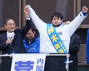 「切り売りされる北海道」鈴木直道・北海道知事に届かなかった夕張市職員の警告 (2019年5月9日) - エキサイトニュース