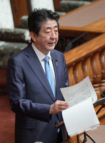 首相「現時点で『緊急事態』ではない」「必要であれば措置実行」