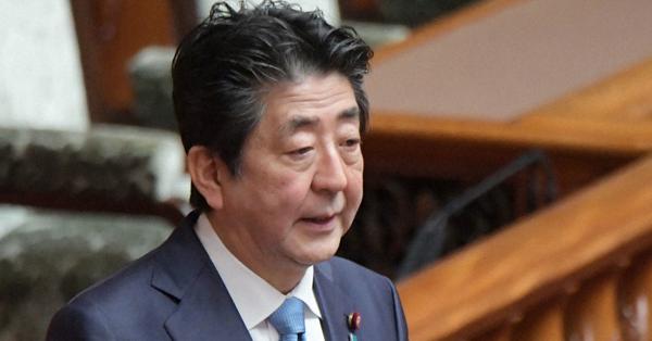 首相「現時点で『緊急事態』ではない」「必要であれば措置実行」 - 毎日新聞