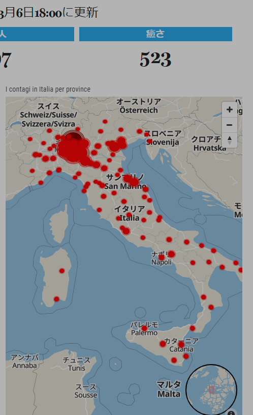 東京五輪中止なら損失7．8兆円　新型コロナ影響試算　SMBC日興