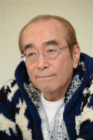 志村けん、コロナ陽性で都内病院に入院中…一時は重症に（サンケイスポーツ） - Yahoo!ニュース