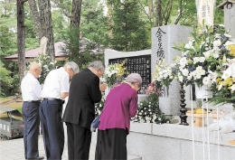 雫石事故から４８年　遺族ら、墜落現場跡地で空の安全祈る | 河北新報オンラインニュース