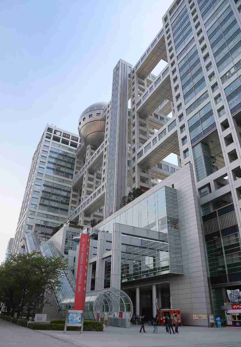 フジ社長、新型コロナ余波の中、決意「視聴者の皆さんのストレスを解消できるプログラムを組みたい」 : スポーツ報知