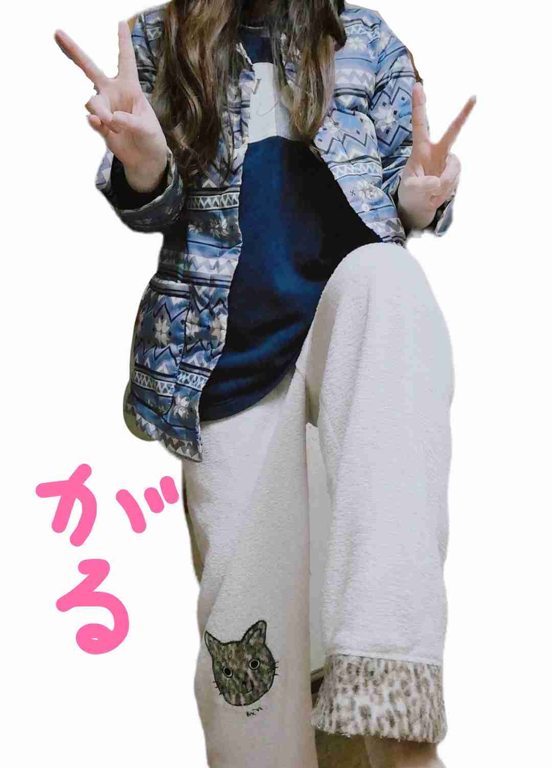 ダサい部屋着選手権・不要不急の外出は控えている Ver.