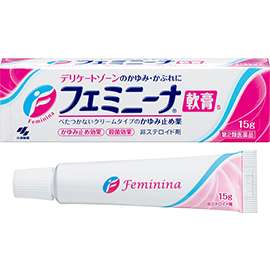 目薬について気軽に質問するトピ