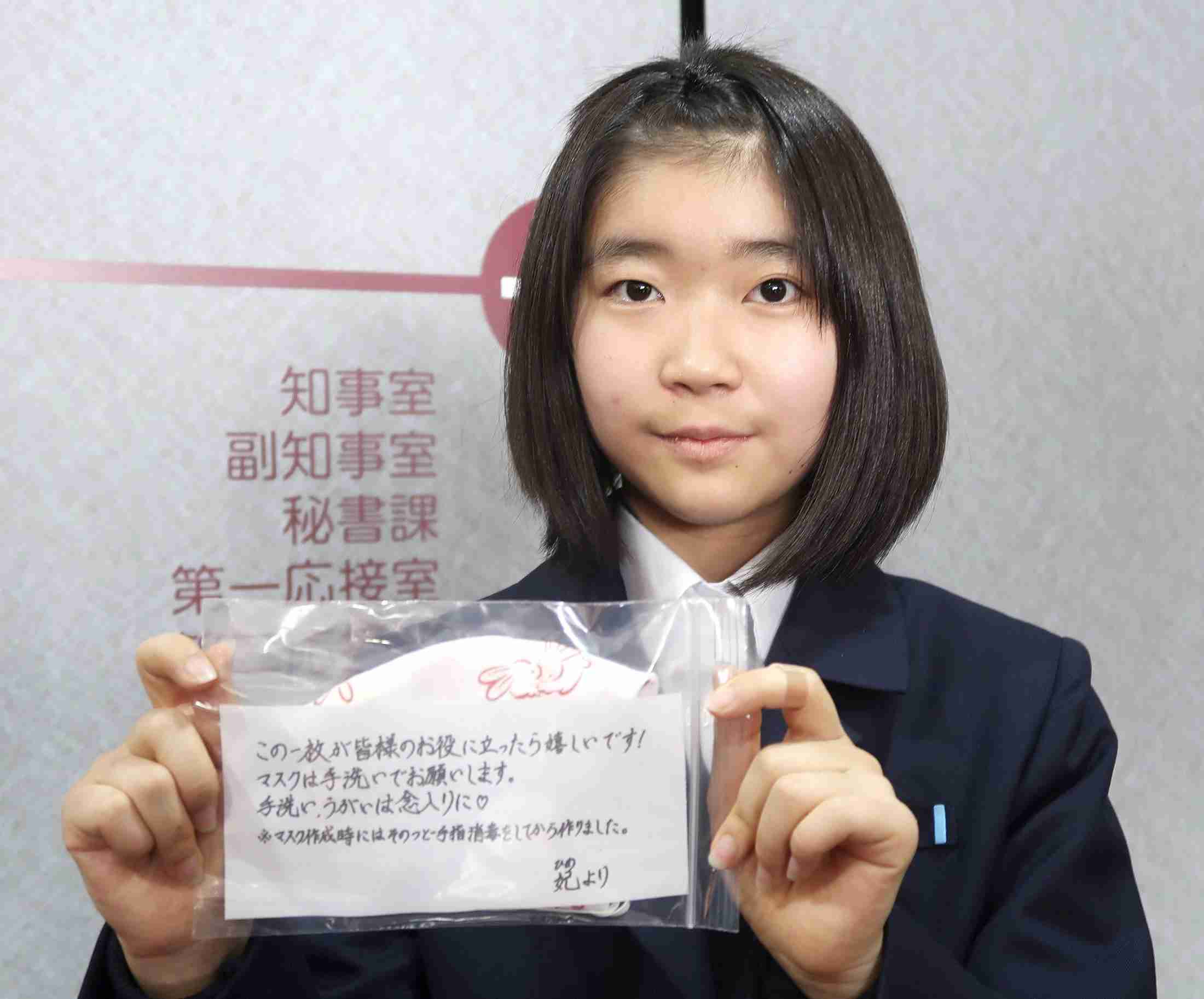 中1女子がマスク手作り600枚　山梨県に提供（共同通信） - Yahoo!ニュース