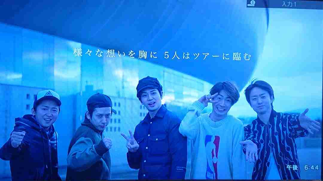 嵐ドキュメンタリーで見えた　プロデューサー松本潤の異能