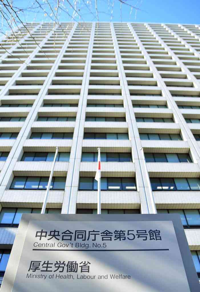 厚労省、感染確認３例とも国籍非公表　新型肺炎 - 産経ニュース