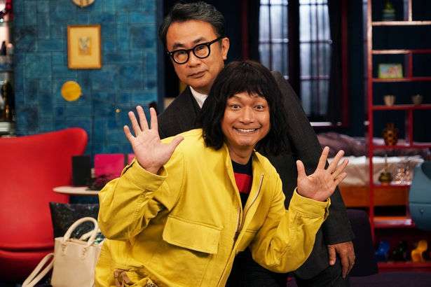 三谷幸喜×香取慎吾が12回目のタッグ！「誰かが、見ている」がAmazon Prime Videoにて配信決定 - 映画 Movie Walker