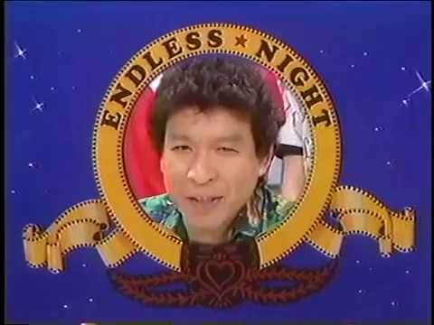 エンドレスナイト　OP - YouTube