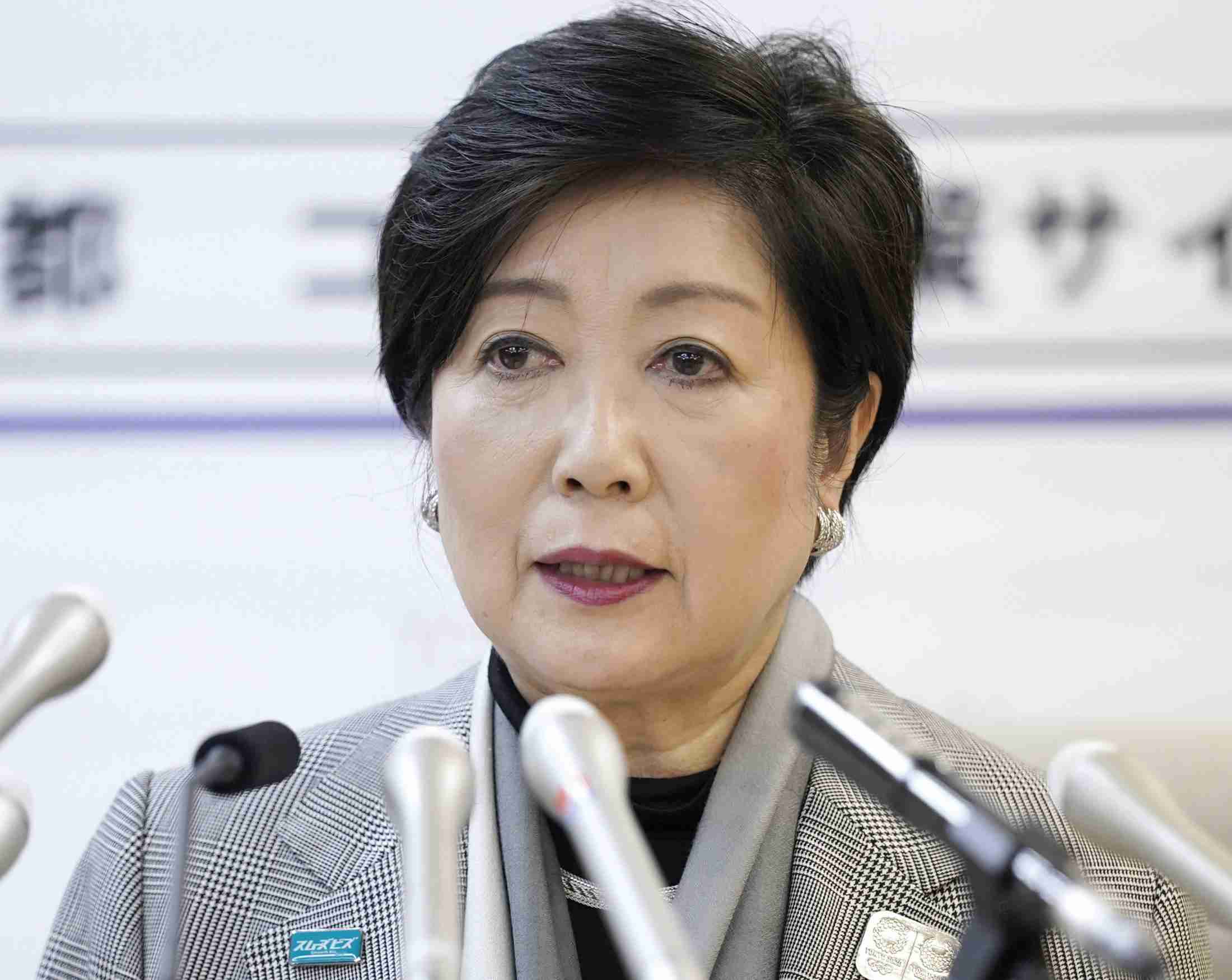 都イベント自粛、4月12日まで　学校、新学期から再開準備（共同通信） - Yahoo!ニュース