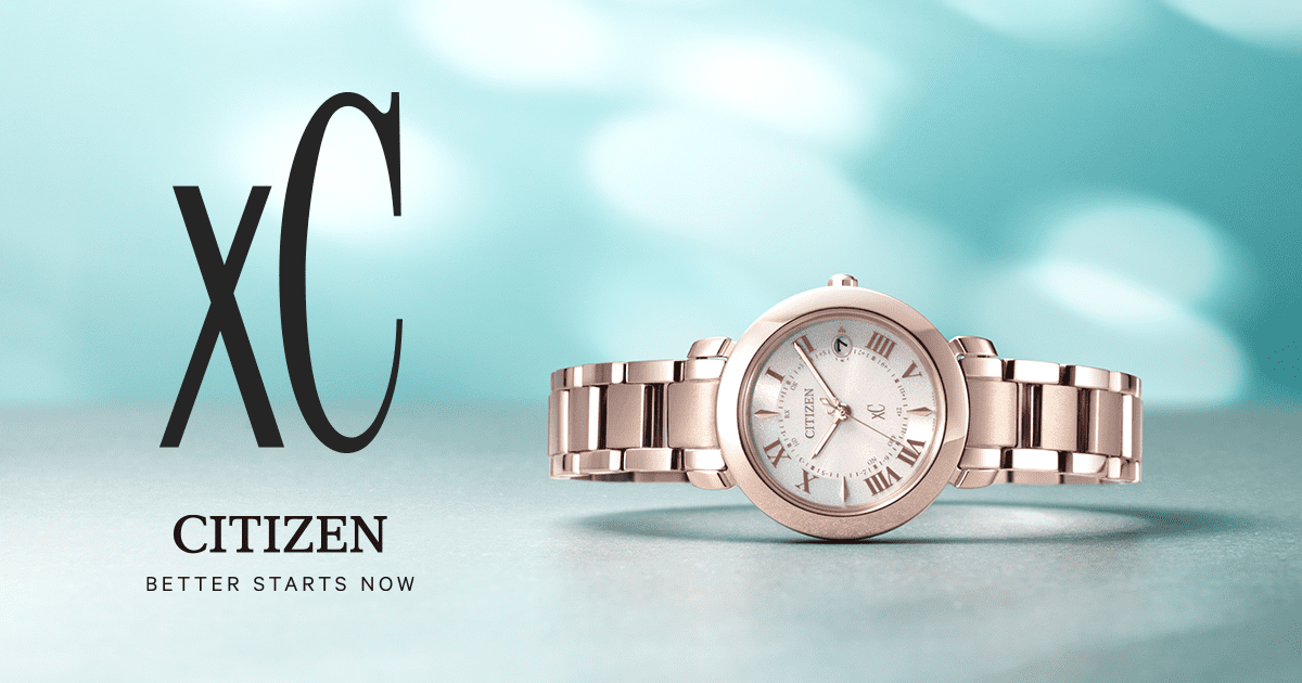 hikari collection Titanina Happy Flight Limited Model | シチズン クロスシー スペシャルサイト | CITIZEN シチズン腕時計