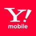 Y!mobile(ワイモバイル) 公式 on Twitter: