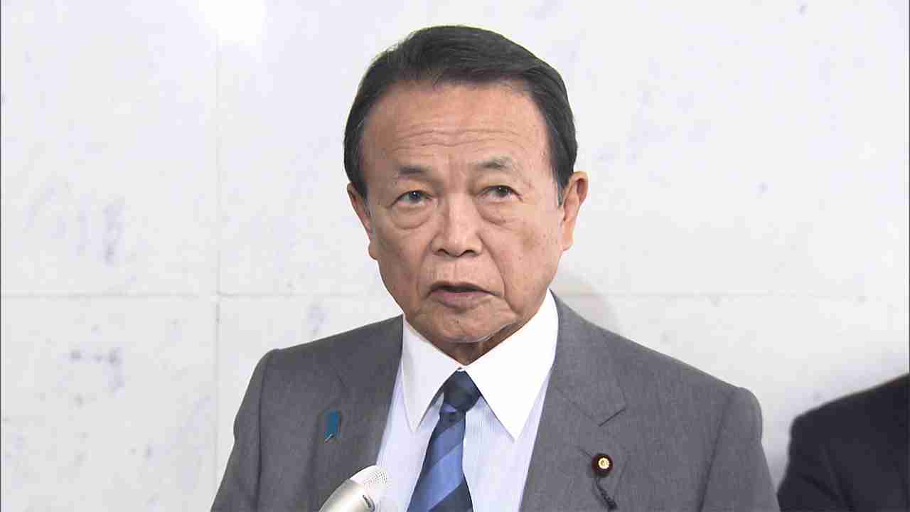 経済対策“商品券 望ましい”　株空売り規制へ - FNN.jpプライムオンライン