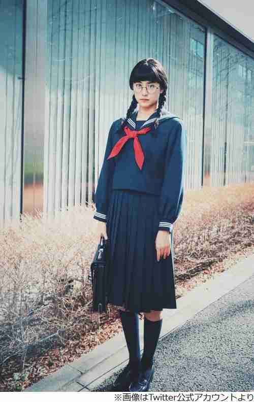 山本美月「28で中学生の回想」セーラー服姿披露